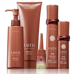 FAITH COSMETIC